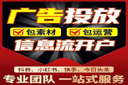 成功案例：SEM托管助力企业品牌曝光
